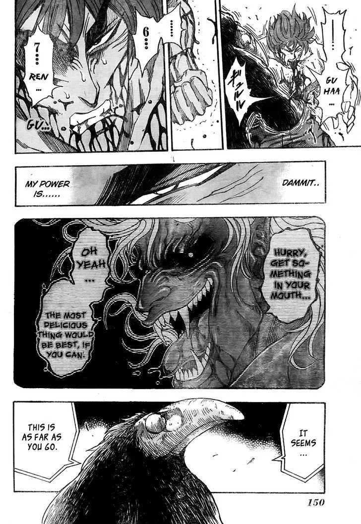 Toriko Mangakakalot X Chapter 50 Page 15