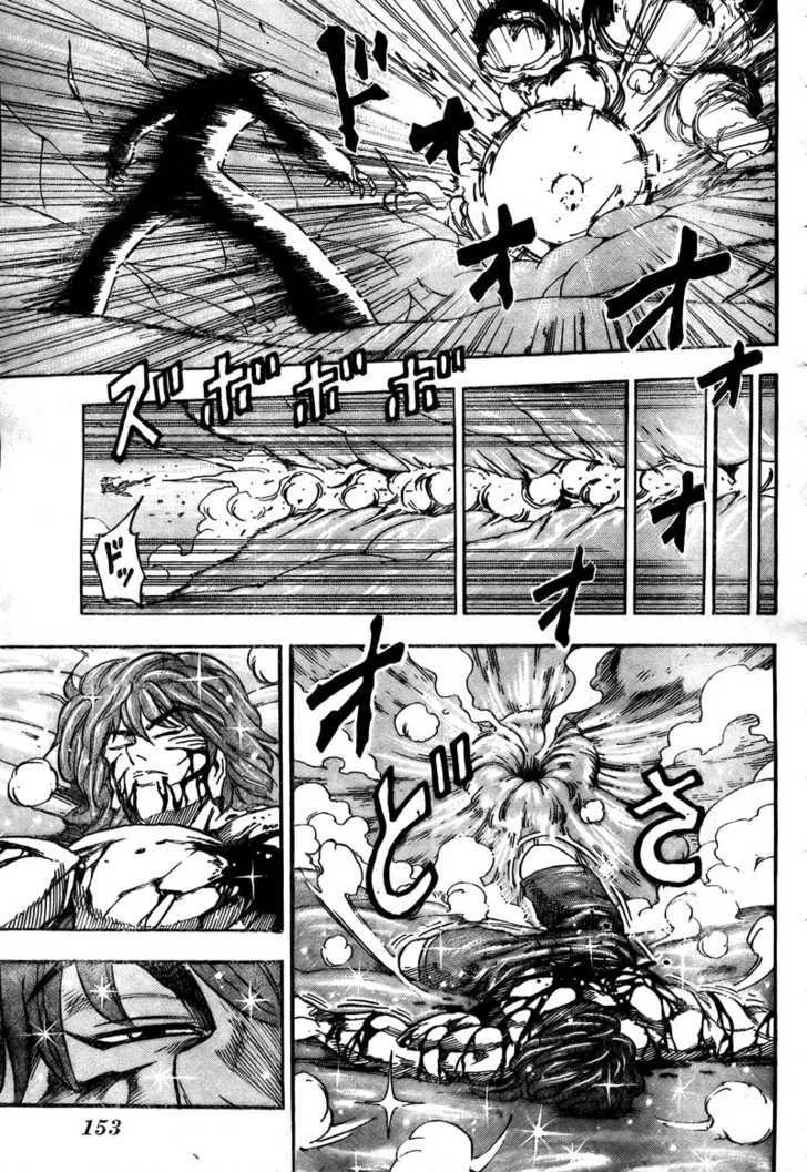 Toriko Mangakakalot X Chapter 50 Page 18