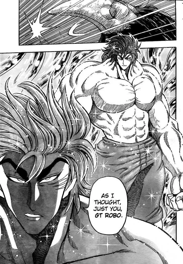 Toriko Mangakakalot X Chapter 51 Page 14