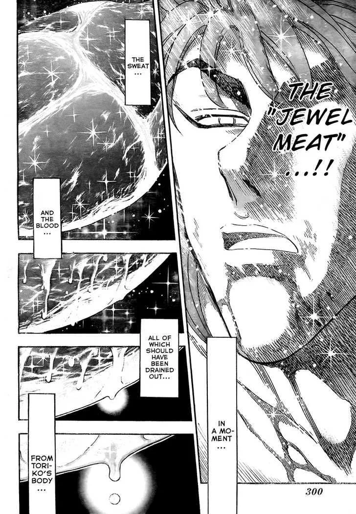 Toriko Mangakakalot X Chapter 51 Page 3