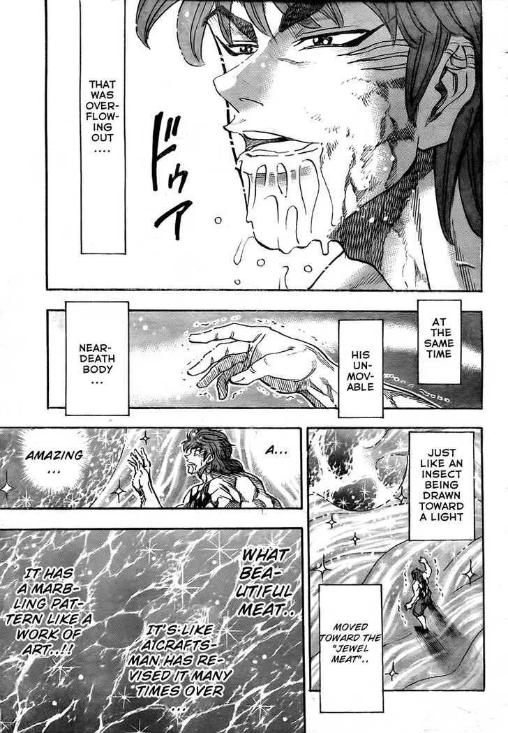 Toriko Mangakakalot X Chapter 51 Page 4