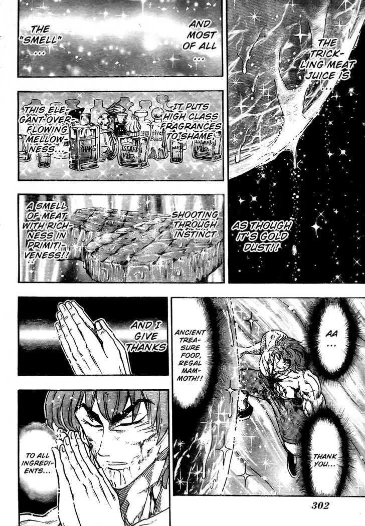 Toriko Mangakakalot X Chapter 51 Page 5