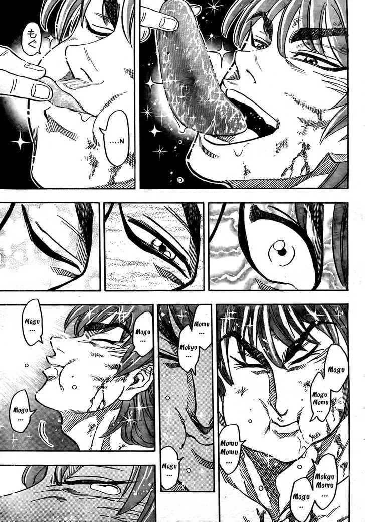 Toriko Mangakakalot X Chapter 51 Page 8