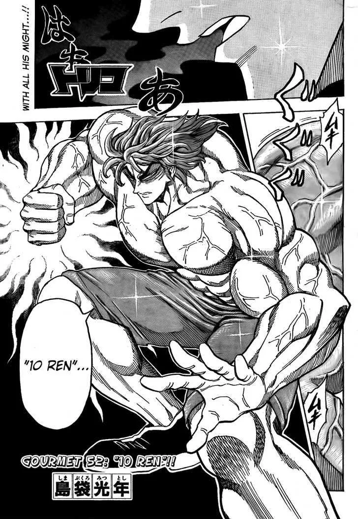 Toriko Mangakakalot X Chapter 52 Page 2