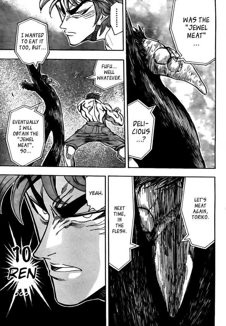 Toriko Mangakakalot X Chapter 52 Page 12