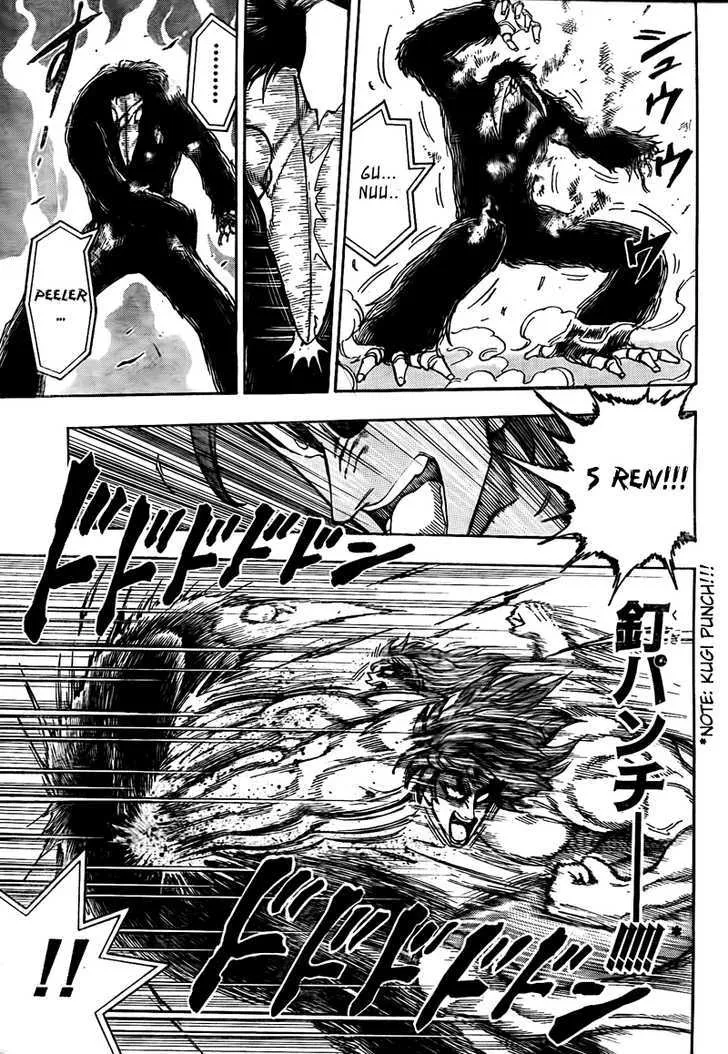 Toriko Mangakakalot X Chapter 52 Page 8