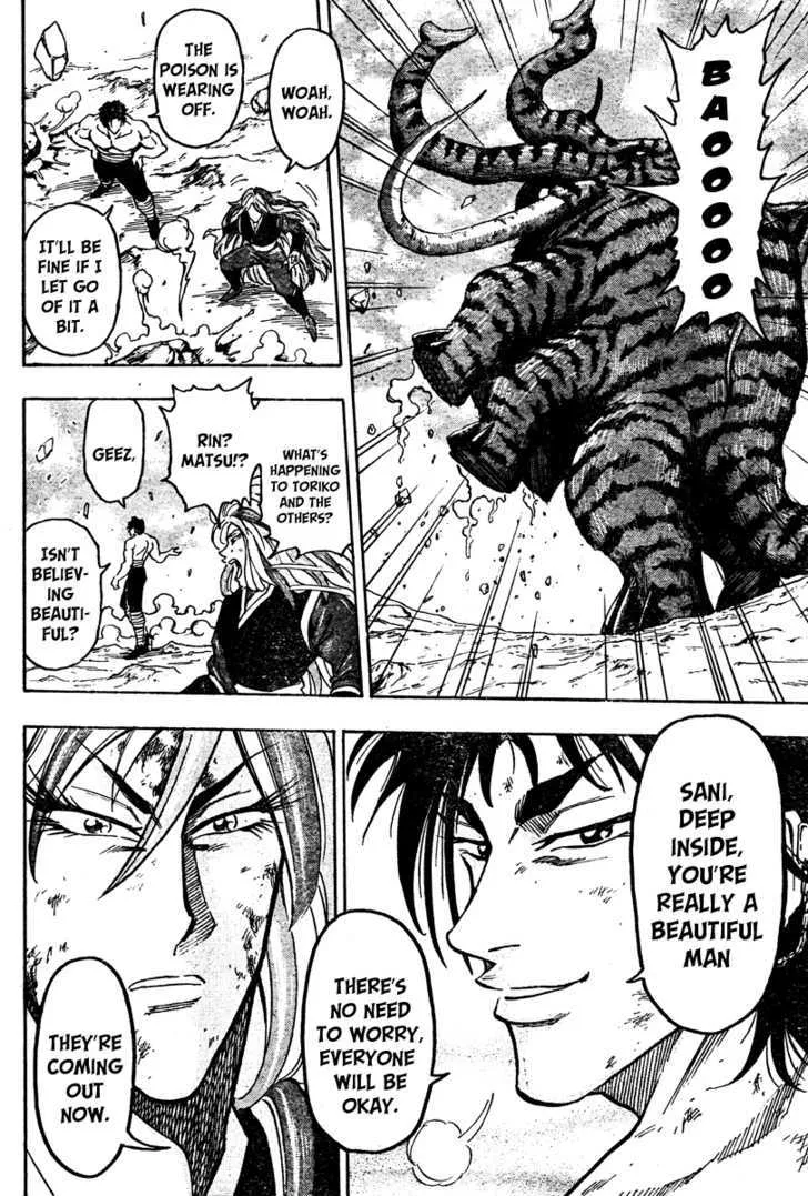 Toriko Mangakakalot X Chapter 53 Page 13