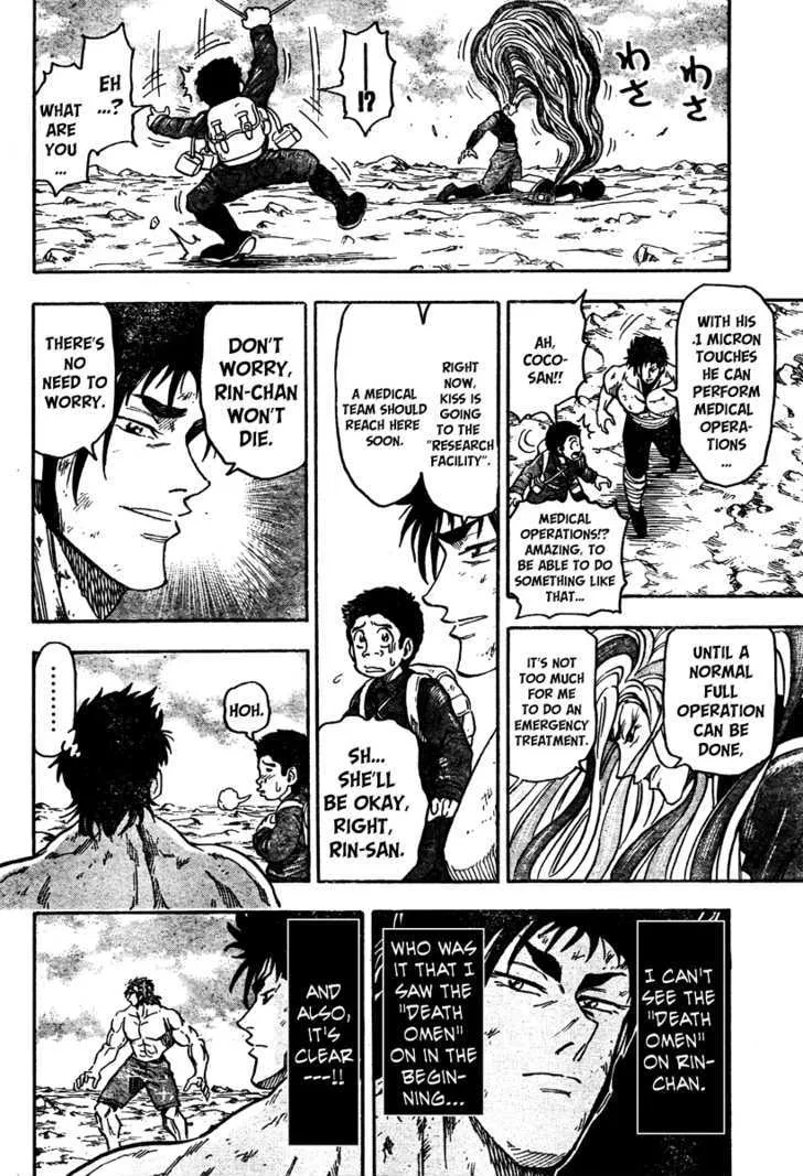 Toriko Mangakakalot X Chapter 53 Page 17