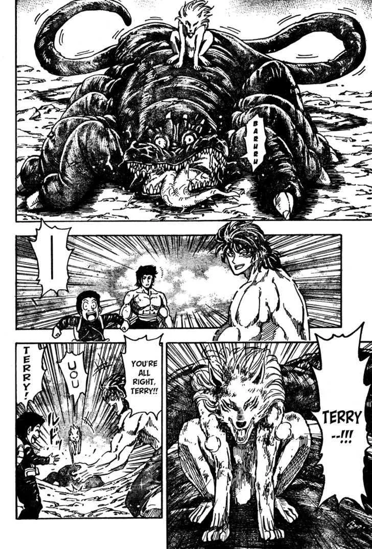 Toriko Mangakakalot X Chapter 53 Page 19