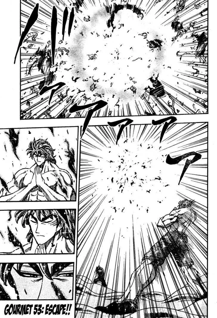 Toriko Mangakakalot X Chapter 53 Page 6