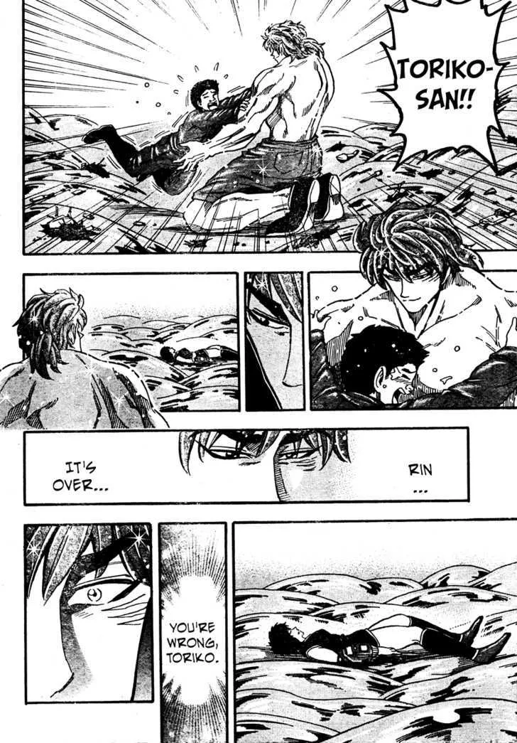 Toriko Mangakakalot X Chapter 53 Page 9