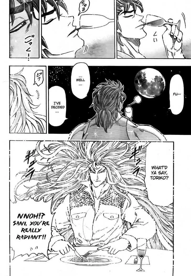 Toriko Mangakakalot X Chapter 54 Page 13