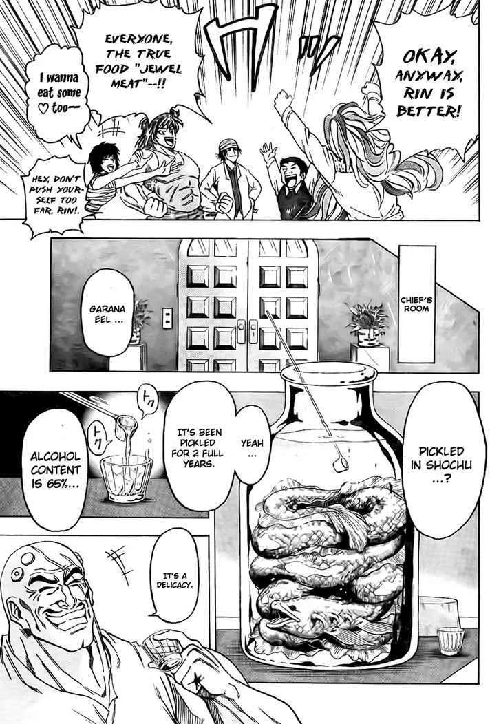 Toriko Mangakakalot X Chapter 54 Page 4