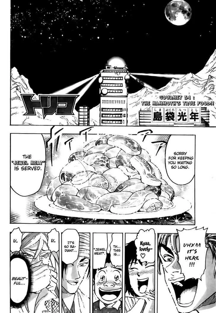 Toriko Mangakakalot X Chapter 54 Page 7