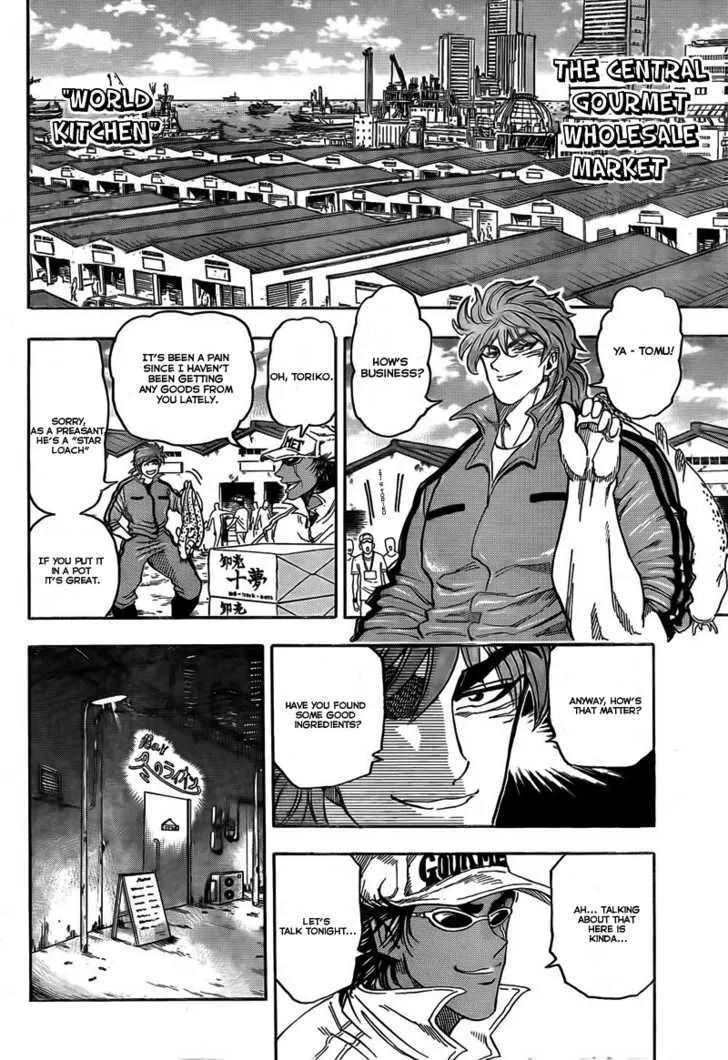 Toriko Mangakakalot X Chapter 55 Page 13