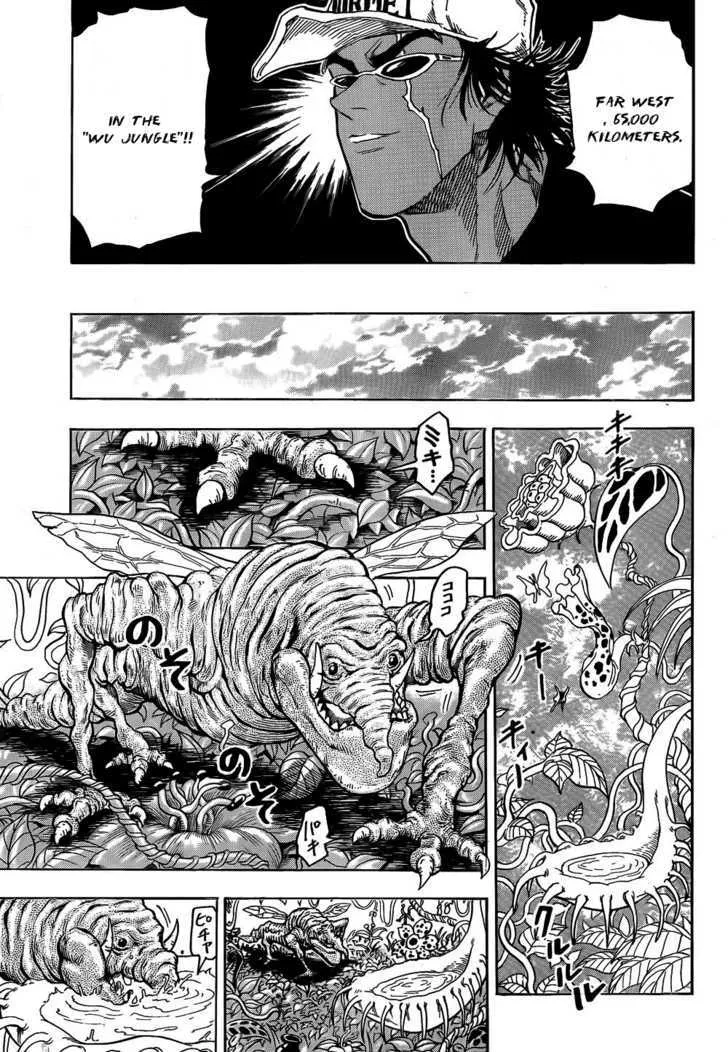 Toriko Mangakakalot X Chapter 55 Page 18