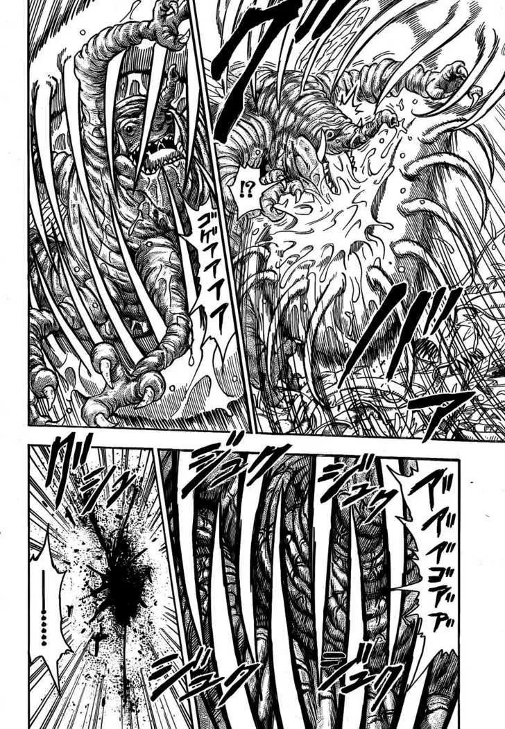 Toriko Mangakakalot X Chapter 55 Page 19