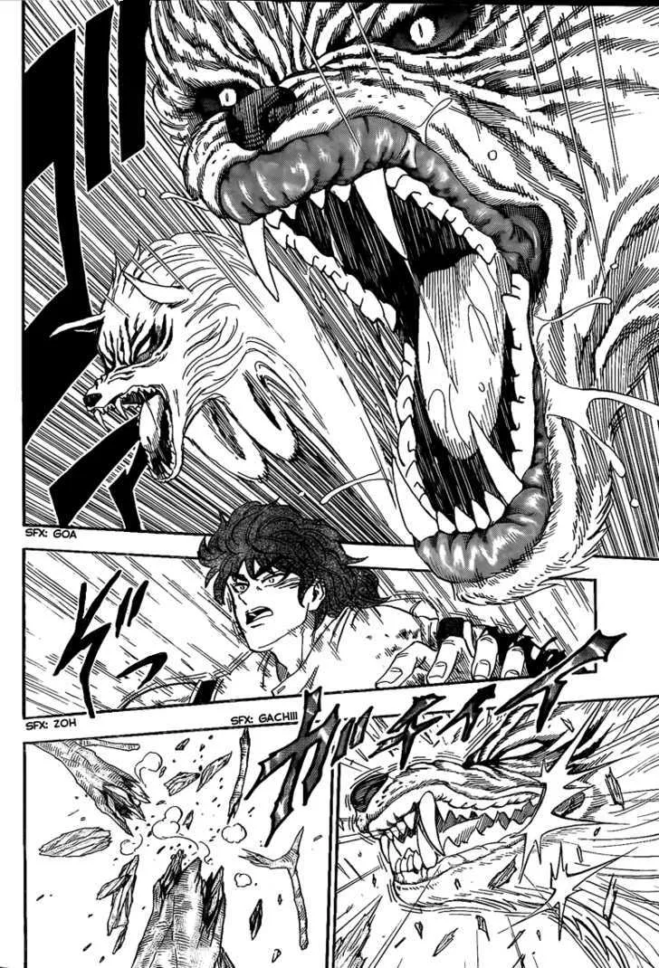 Toriko Mangakakalot X Chapter 57 Page 12