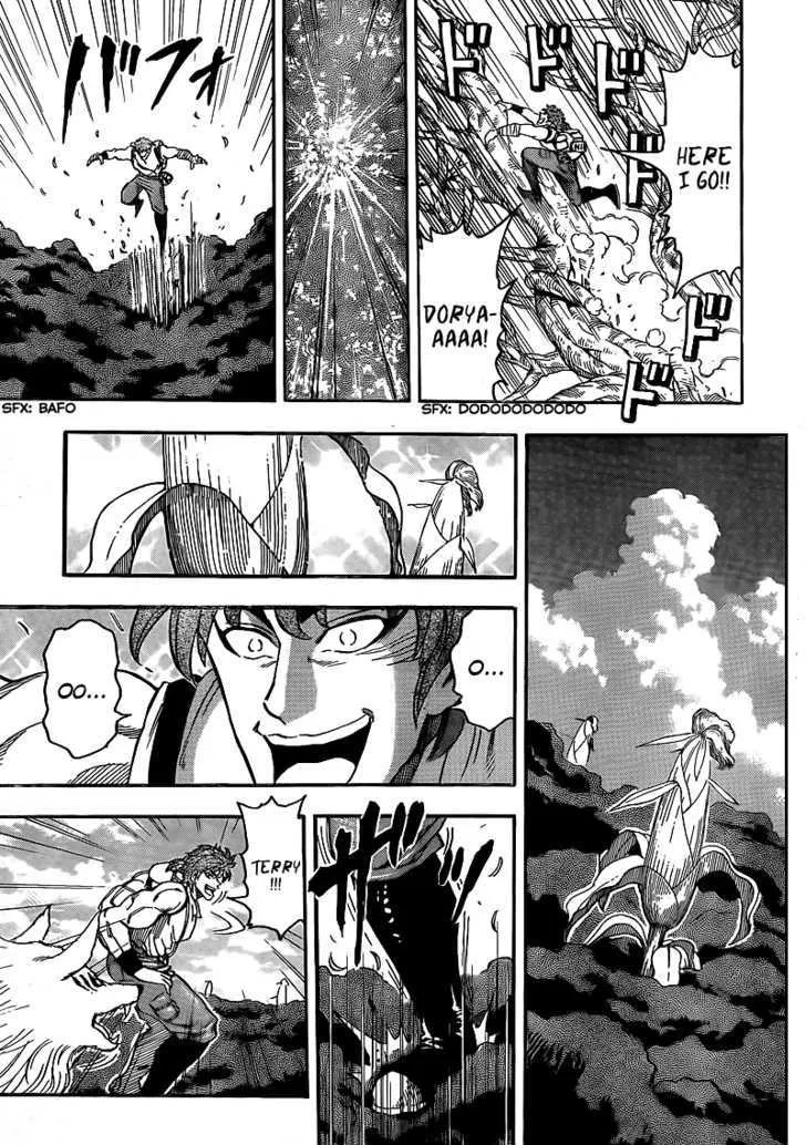 Toriko Mangakakalot X Chapter 58 Page 4