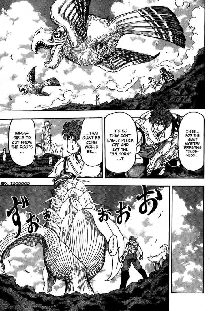 Toriko Mangakakalot X Chapter 58 Page 8