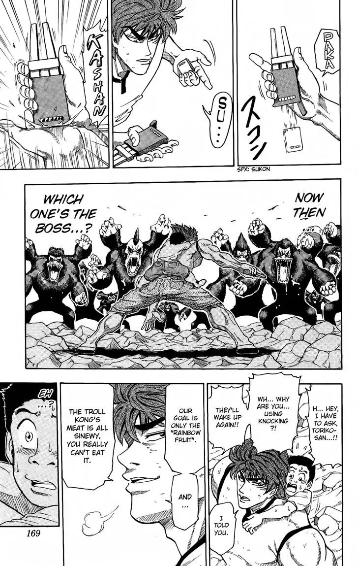 Toriko Mangakakalot X Chapter 6 Page 7