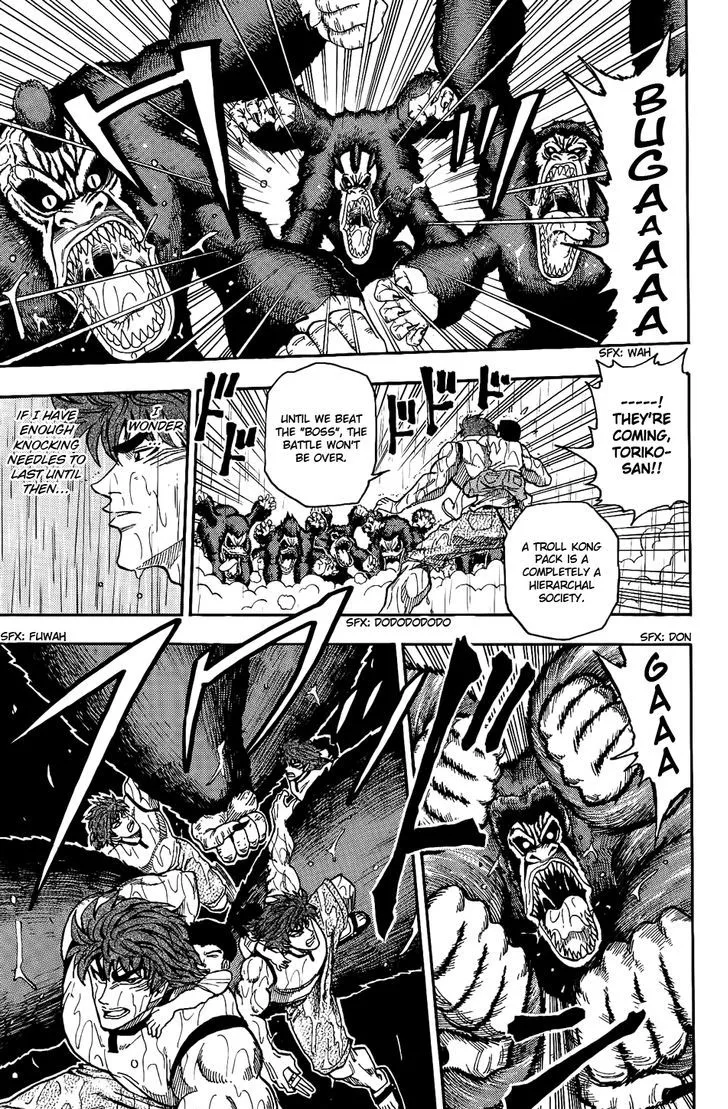 Toriko Mangakakalot X Chapter 6 Page 9