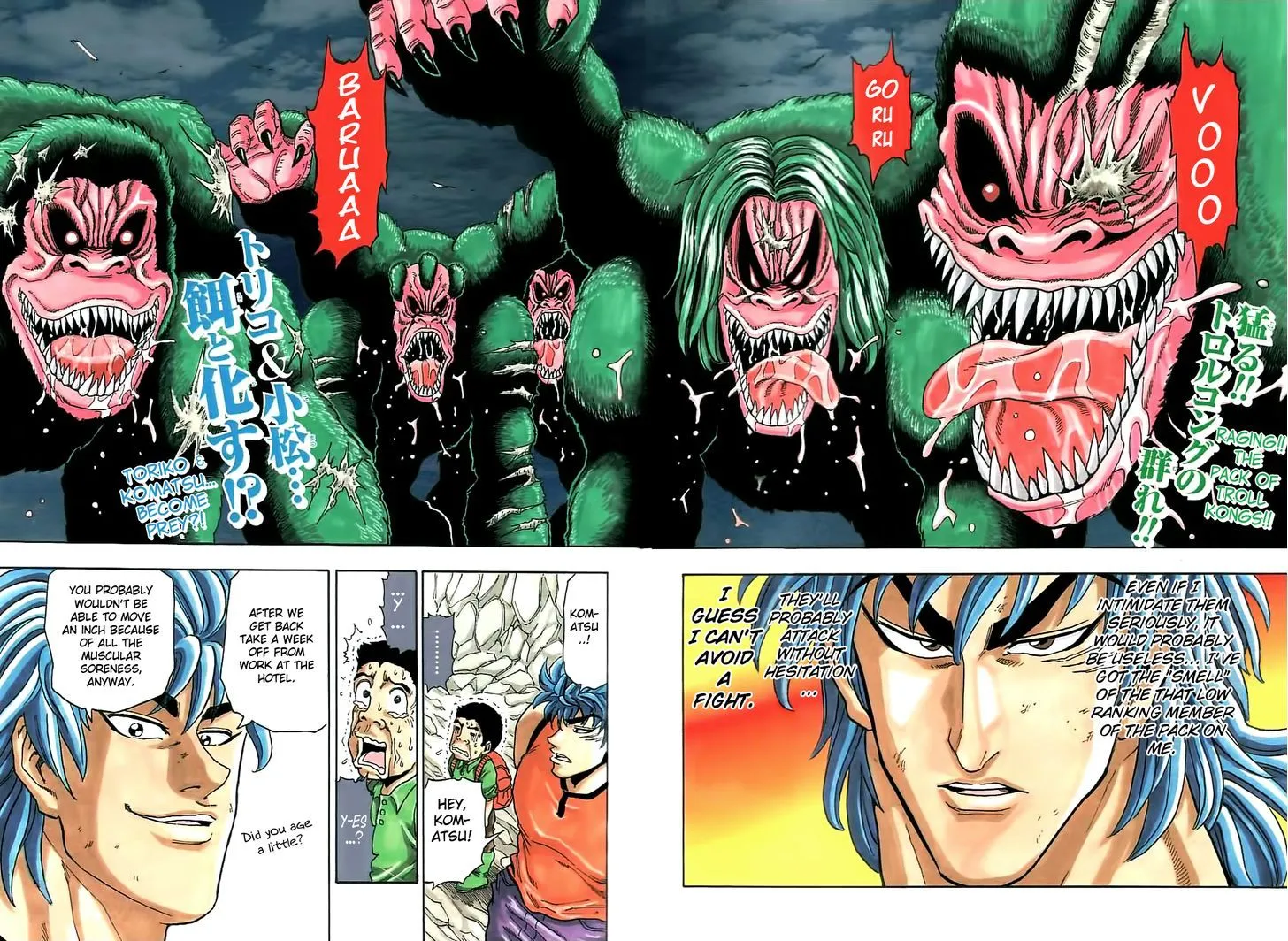 Toriko Mangakakalot X Chapter 6 Page 2