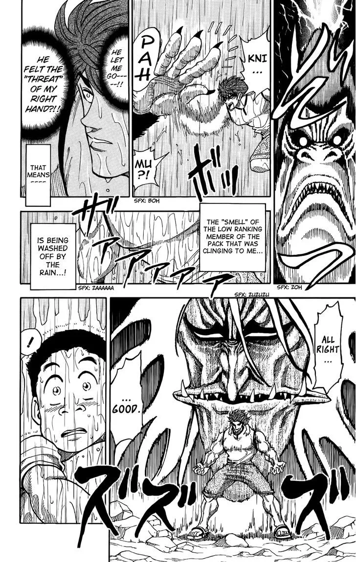 Toriko Mangakakalot X Chapter 6 Page 11