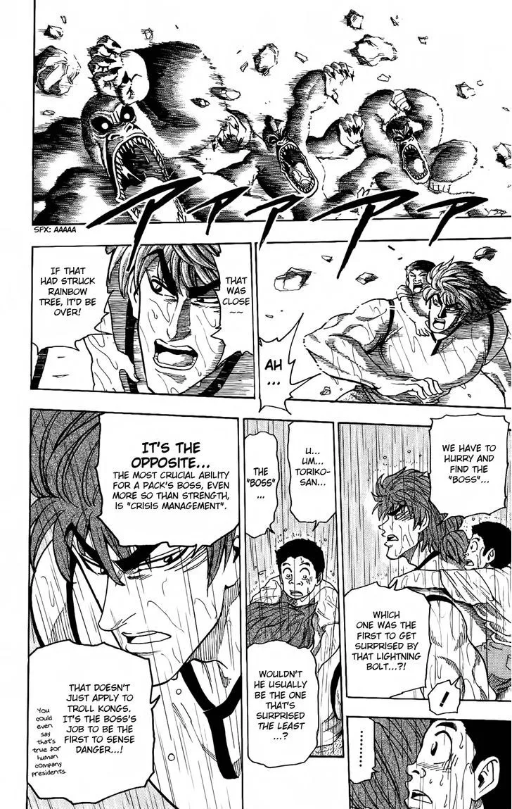 Toriko Mangakakalot X Chapter 6 Page 13