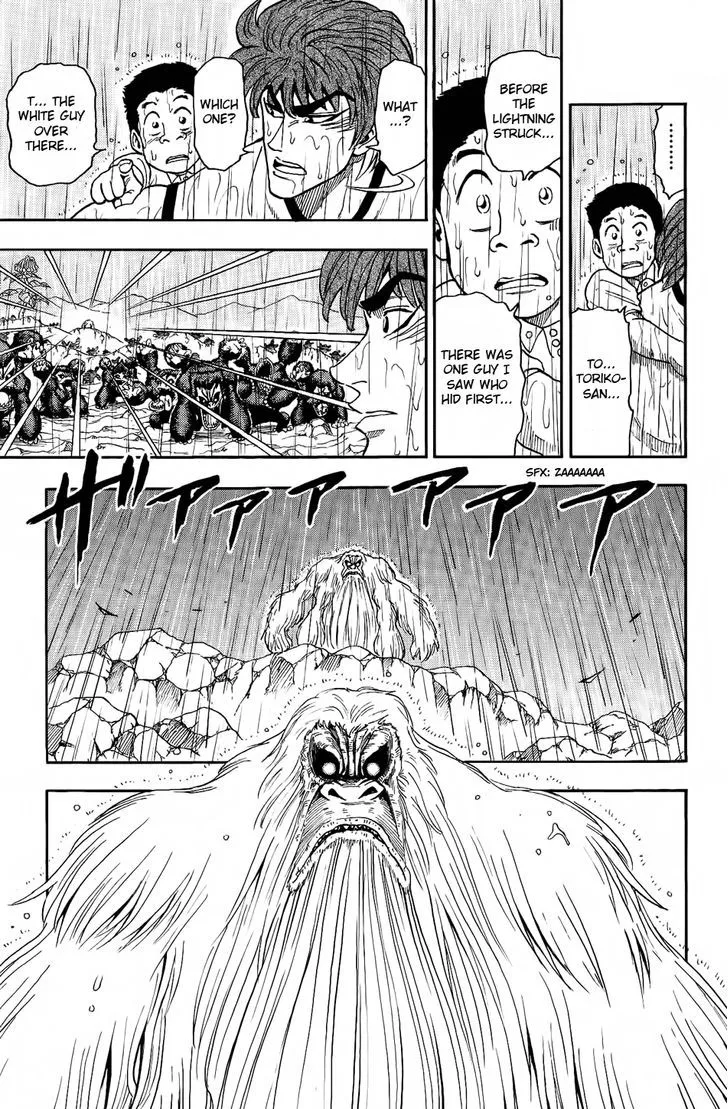 Toriko Mangakakalot X Chapter 6 Page 14