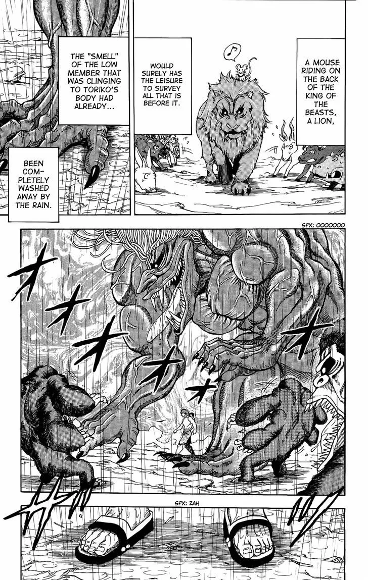 Toriko Mangakakalot X Chapter 6 Page 16