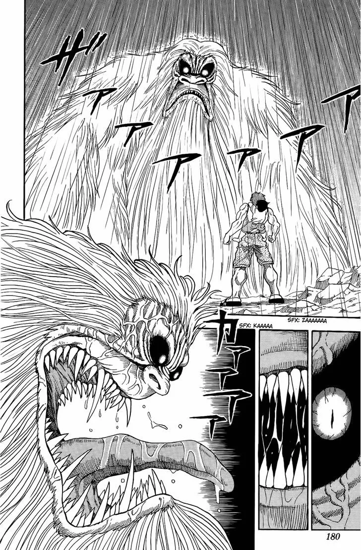 Toriko Mangakakalot X Chapter 6 Page 17