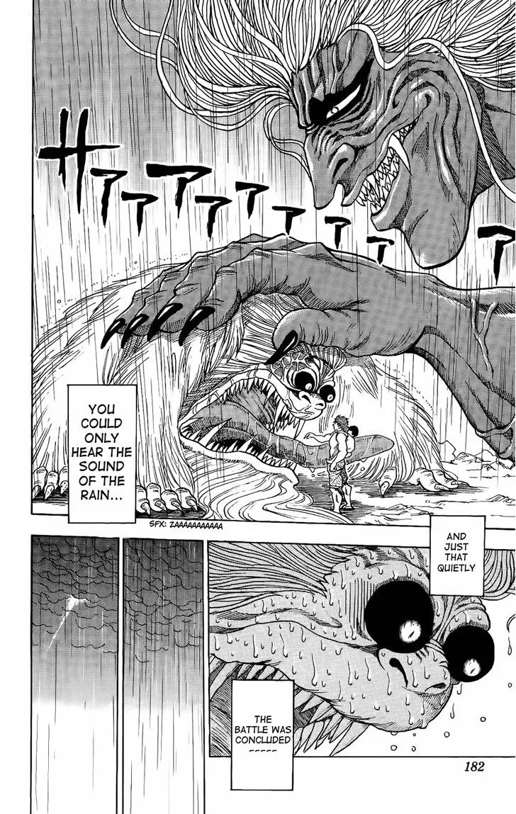 Toriko Mangakakalot X Chapter 6 Page 19