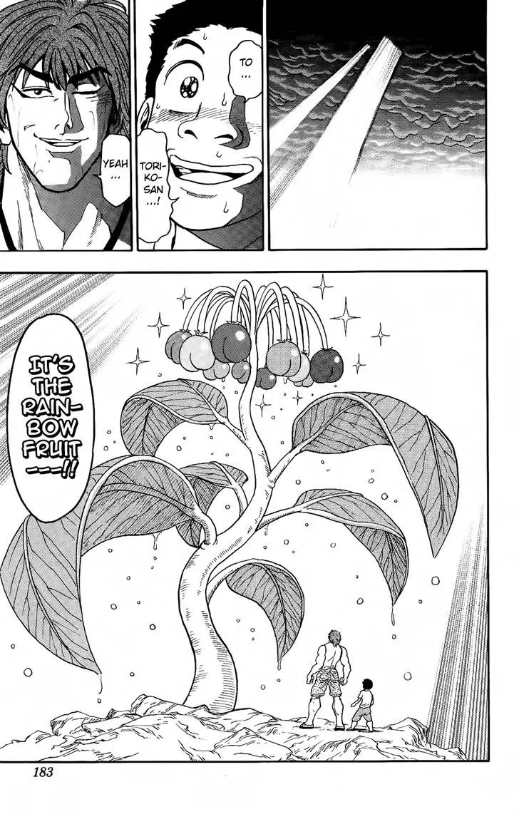 Toriko Mangakakalot X Chapter 6 Page 20