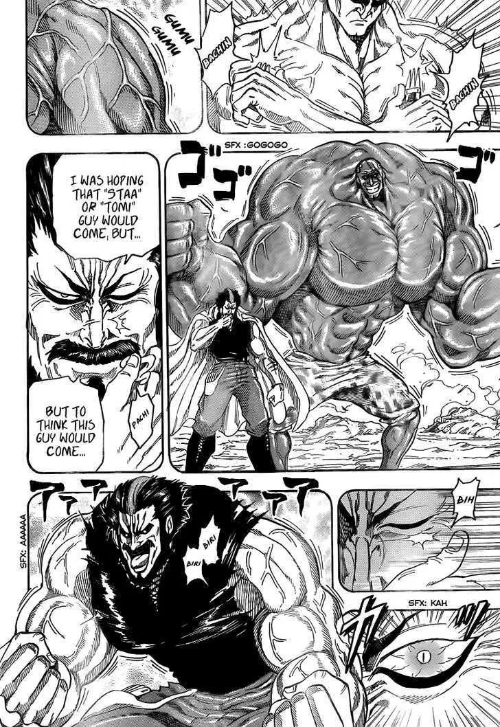 Toriko Mangakakalot X Chapter 60 Page 11