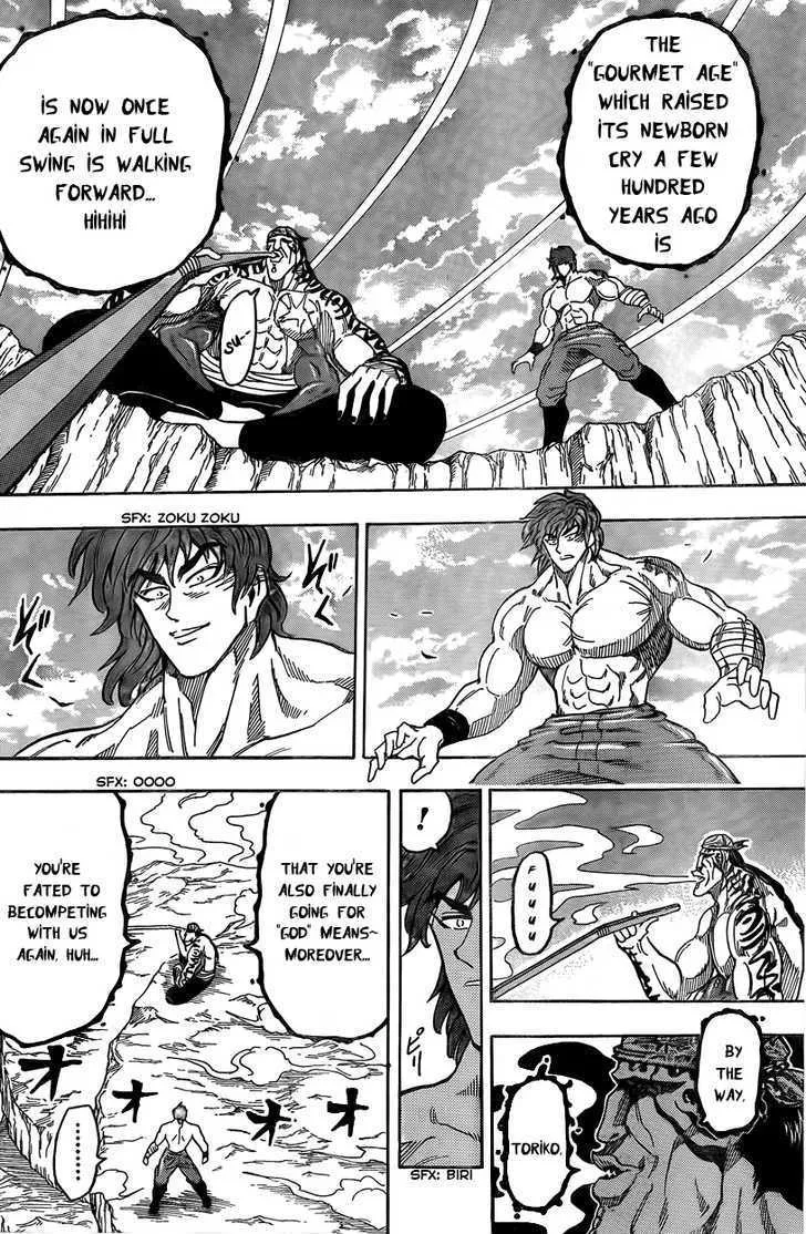 Toriko Mangakakalot X Chapter 60 Page 17