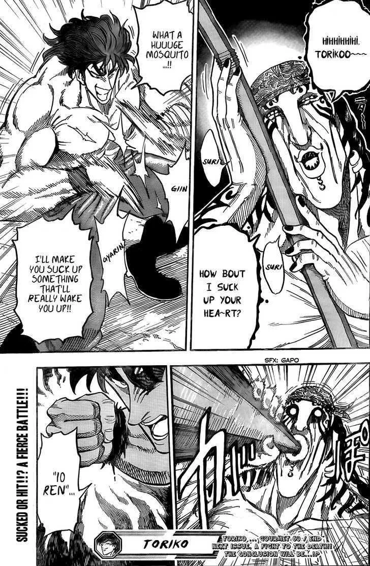 Toriko Mangakakalot X Chapter 60 Page 20