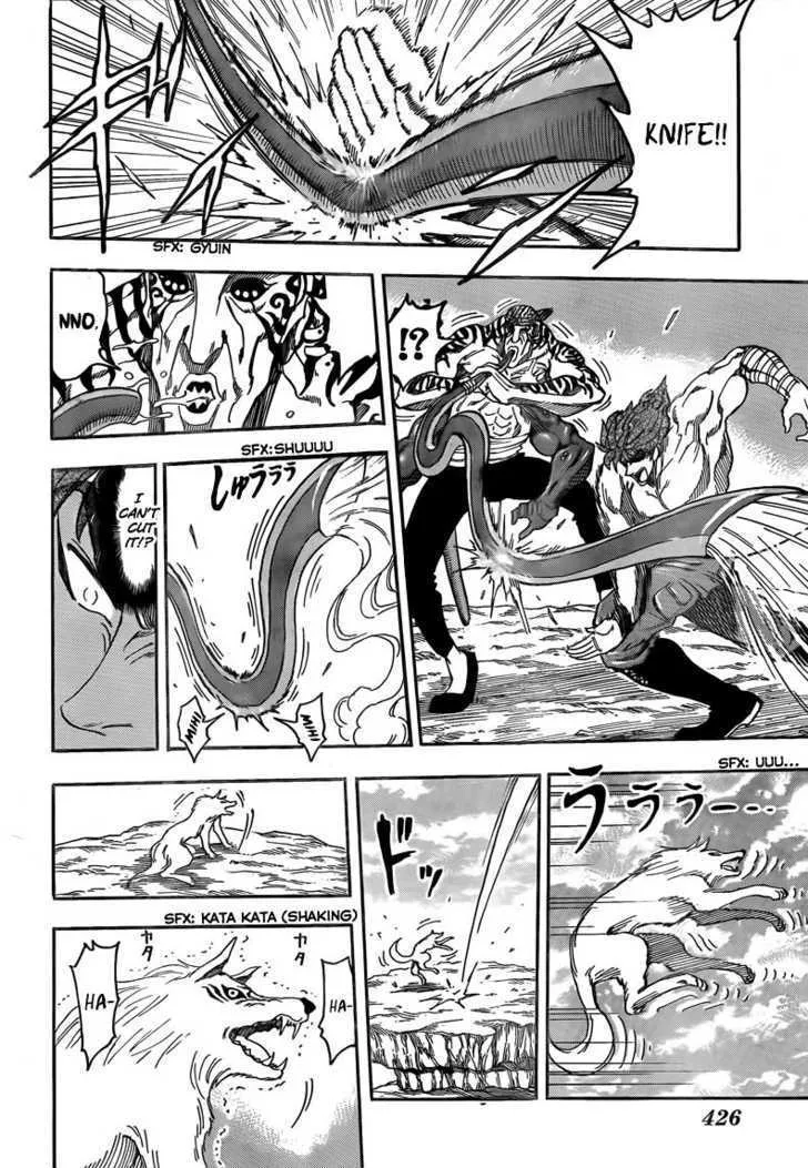 Toriko Mangakakalot X Chapter 60 Page 5