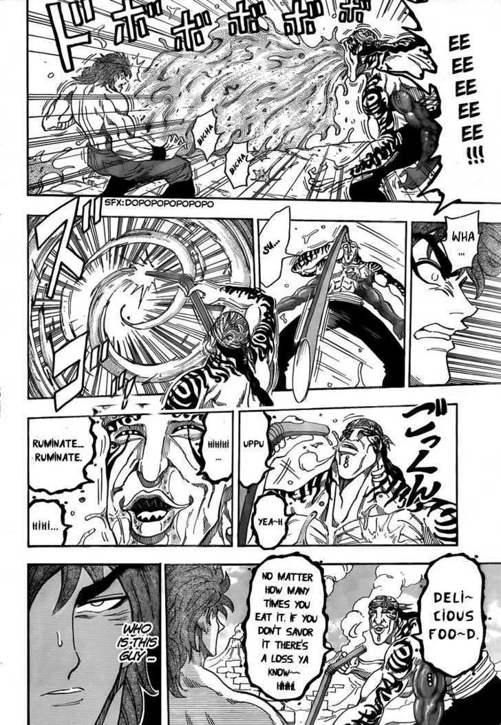 Toriko Mangakakalot X Chapter 60 Page 7