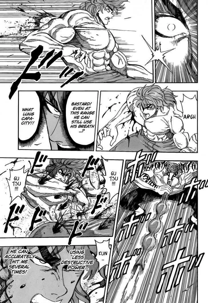 Toriko Mangakakalot X Chapter 61 Page 14