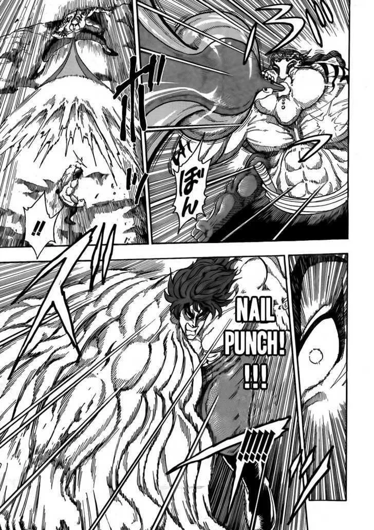 Toriko Mangakakalot X Chapter 61 Page 10