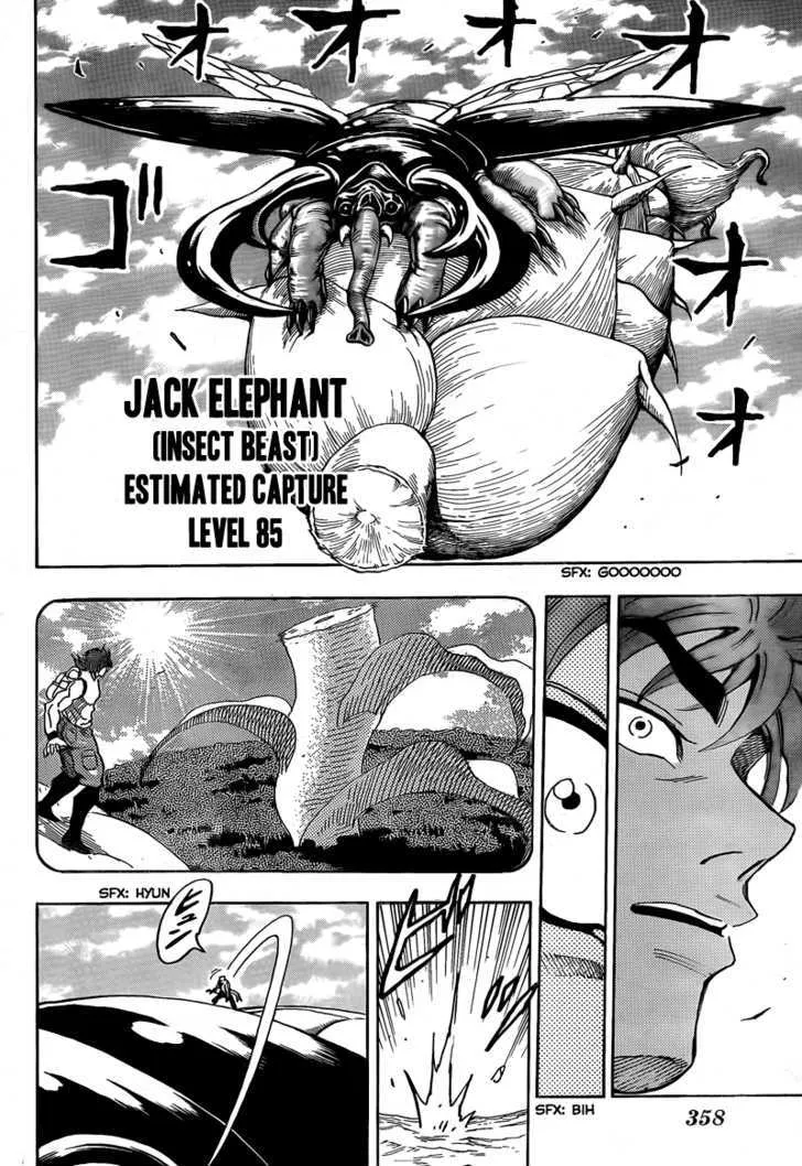 Toriko Mangakakalot X Chapter 62 Page 15