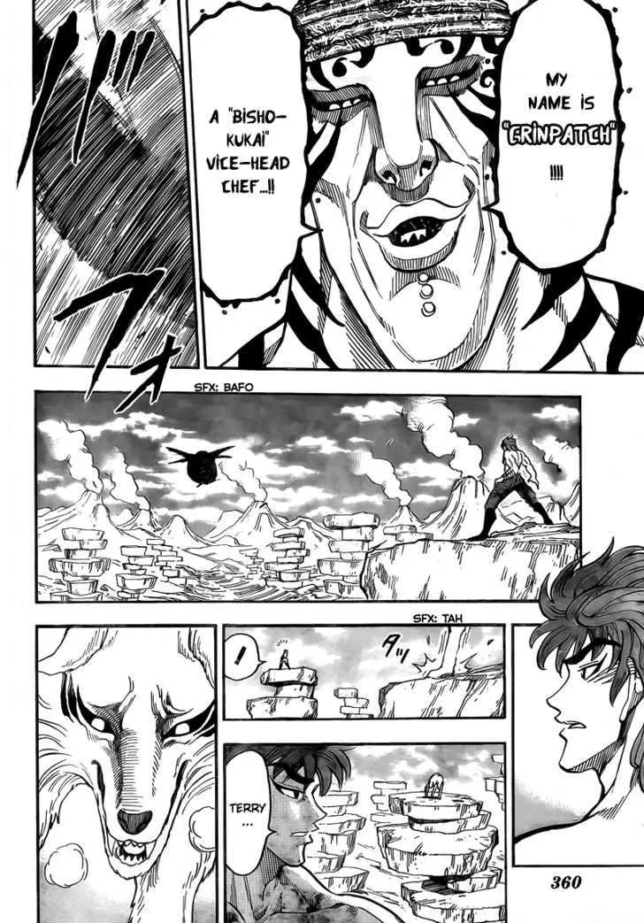 Toriko Mangakakalot X Chapter 62 Page 17