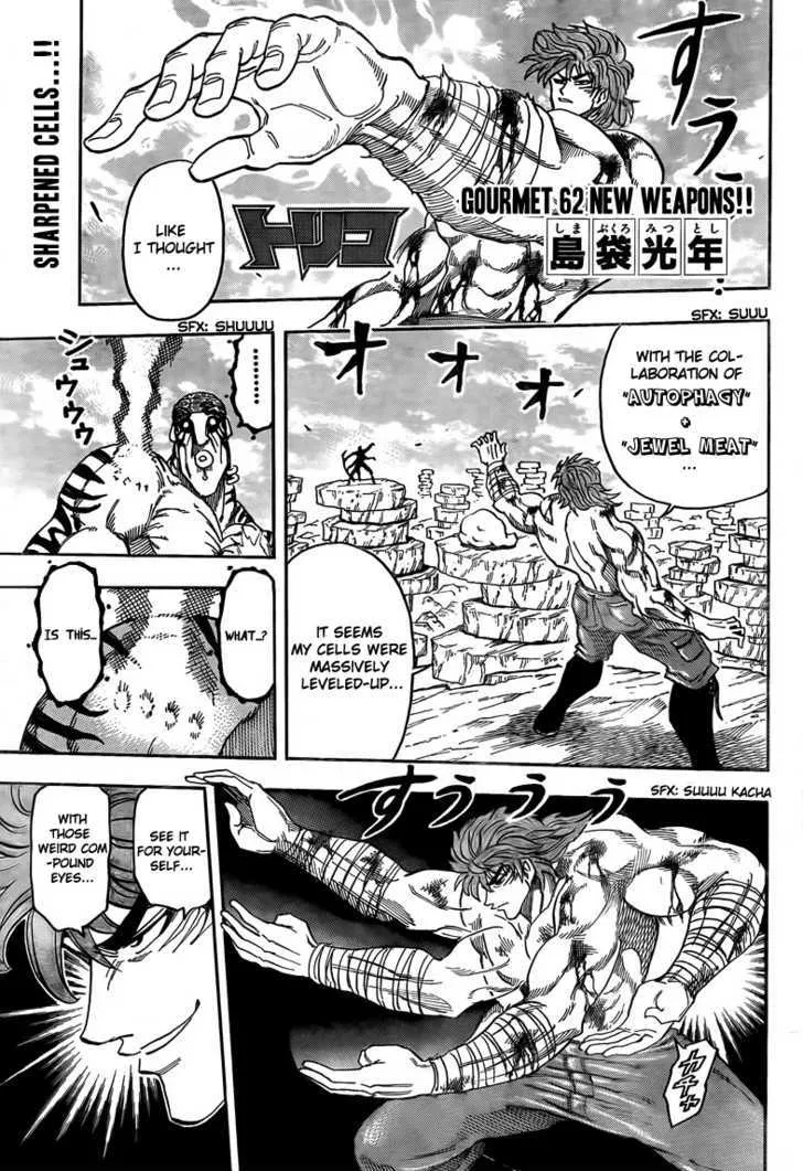 Toriko Mangakakalot X Chapter 62 Page 3