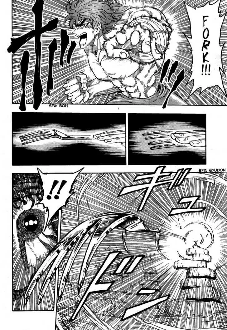 Toriko Mangakakalot X Chapter 62 Page 4