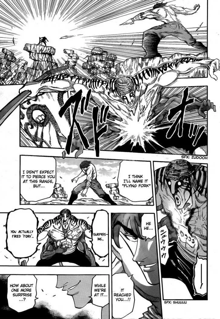 Toriko Mangakakalot X Chapter 62 Page 5