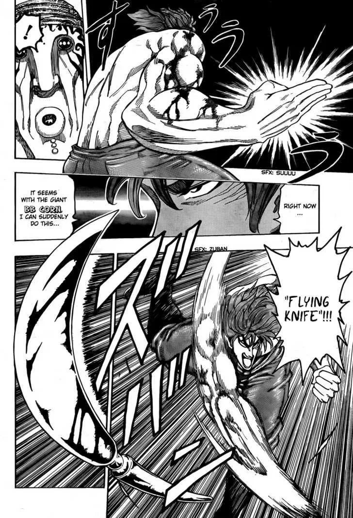 Toriko Mangakakalot X Chapter 62 Page 6