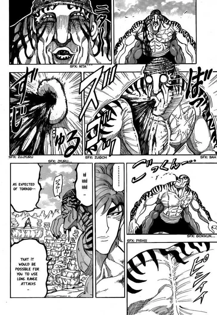 Toriko Mangakakalot X Chapter 62 Page 8