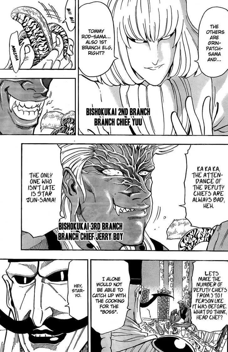 Toriko Mangakakalot X Chapter 63 Page 7