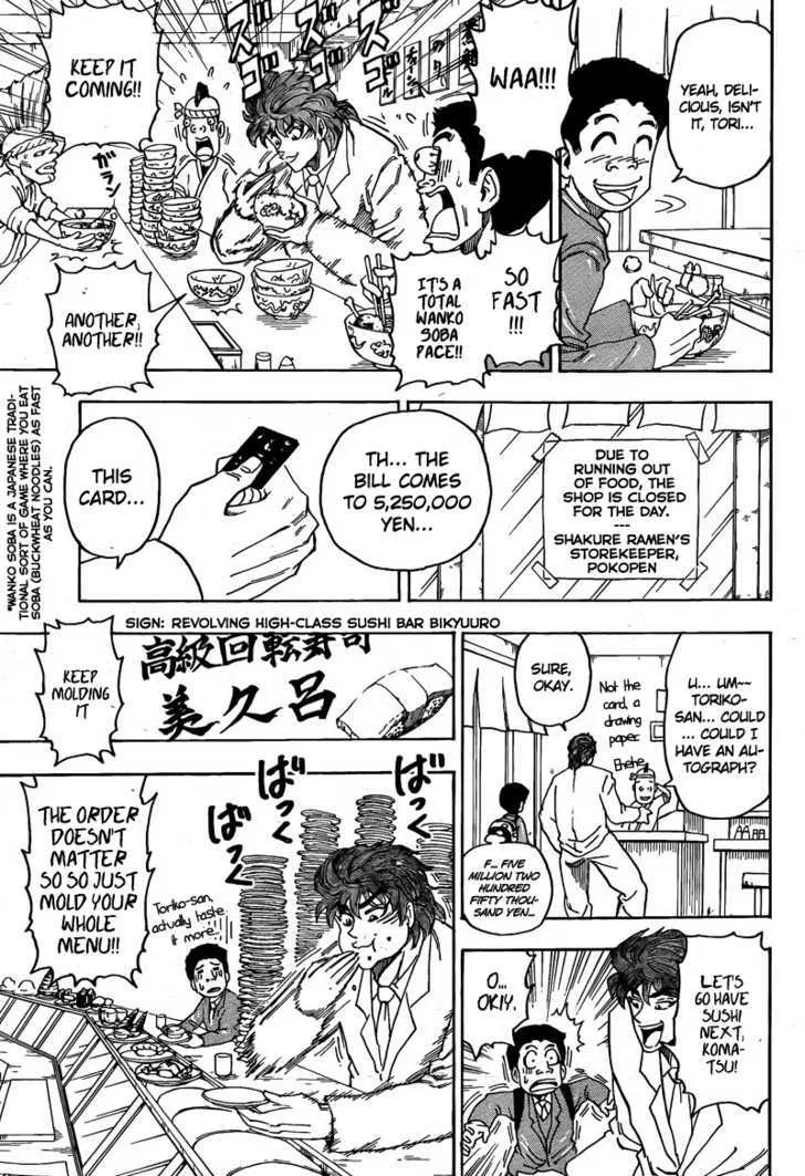 Toriko Mangakakalot X Chapter 64 Page 11